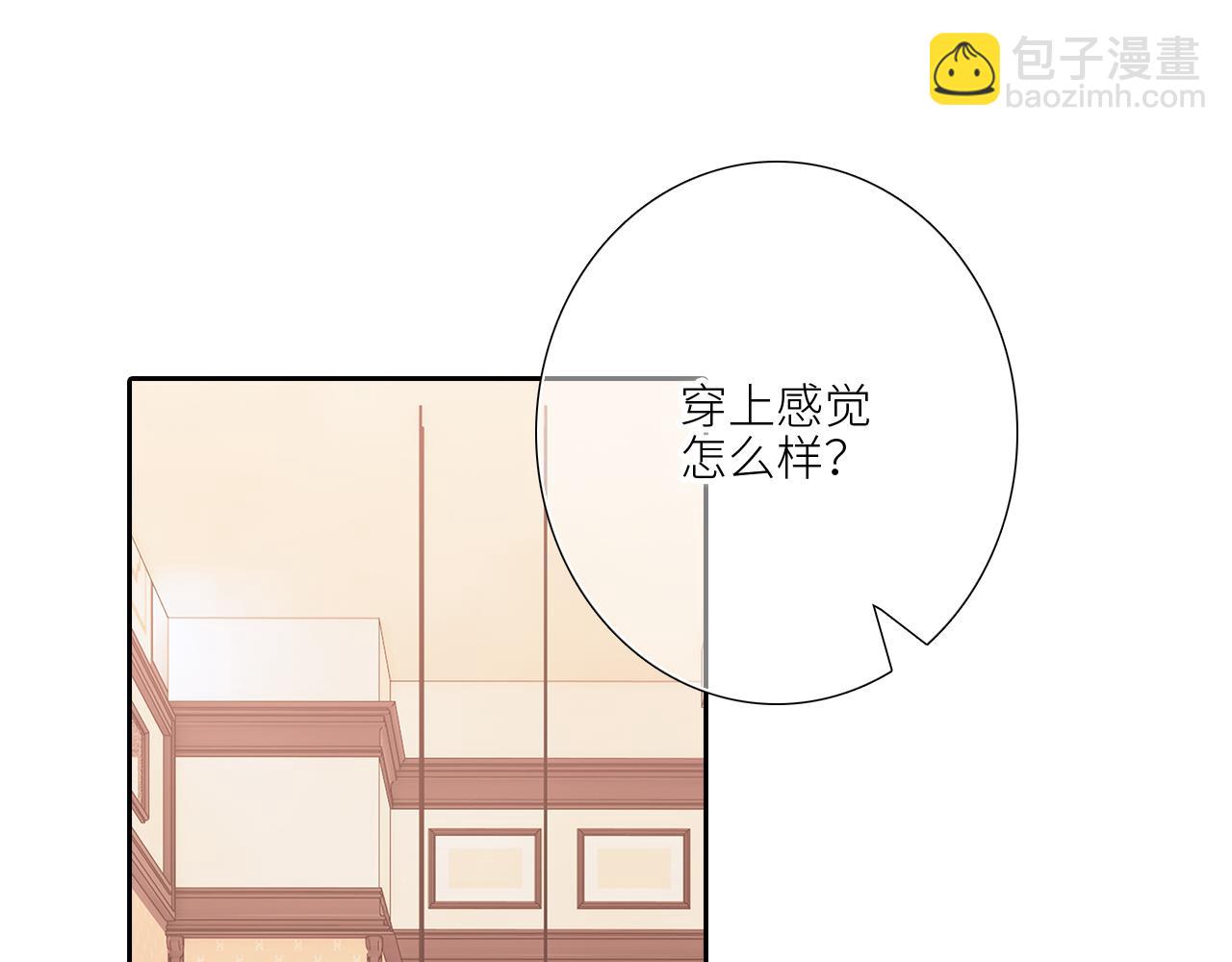 123下 Let Go(1/4)-第231话