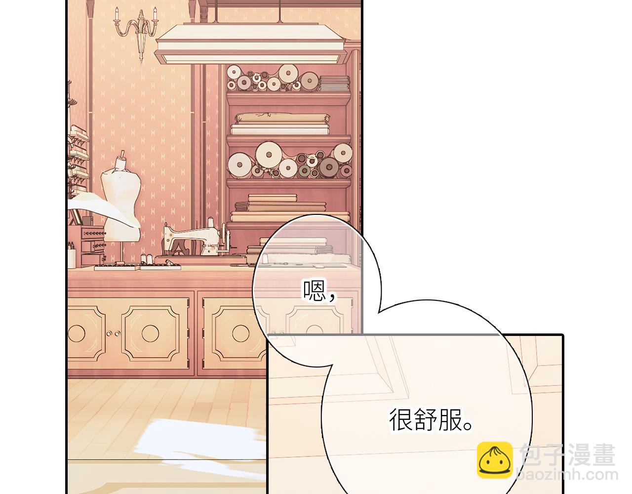 123下 Let Go(1/4)-第231话