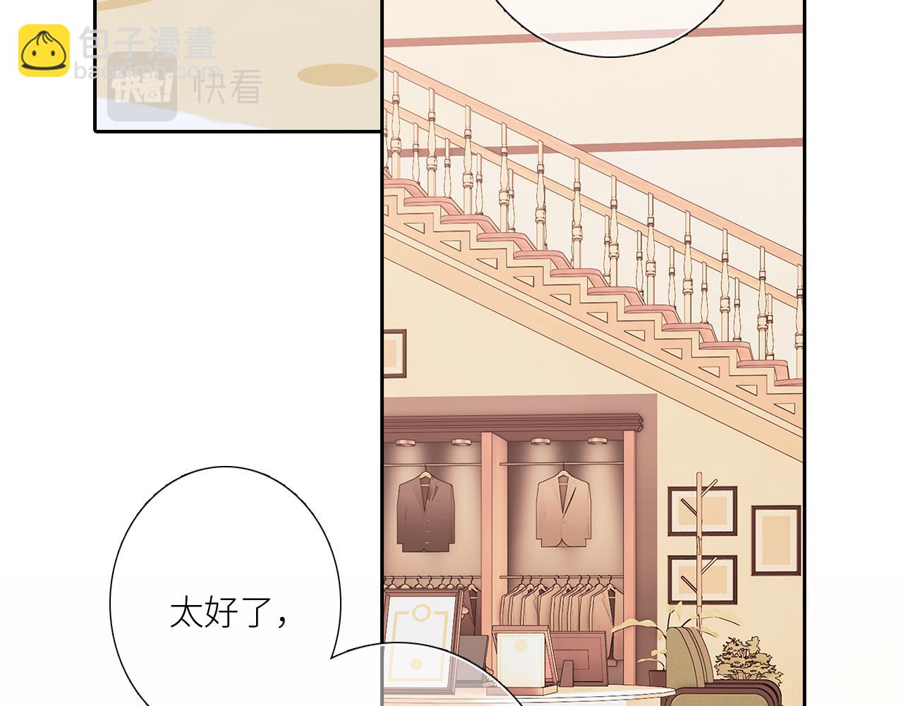123下 Let Go(1/4)-第231话