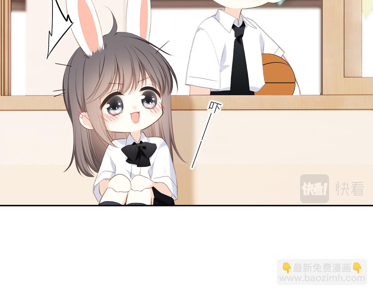125 所有星星追随你(1/6)-第233话