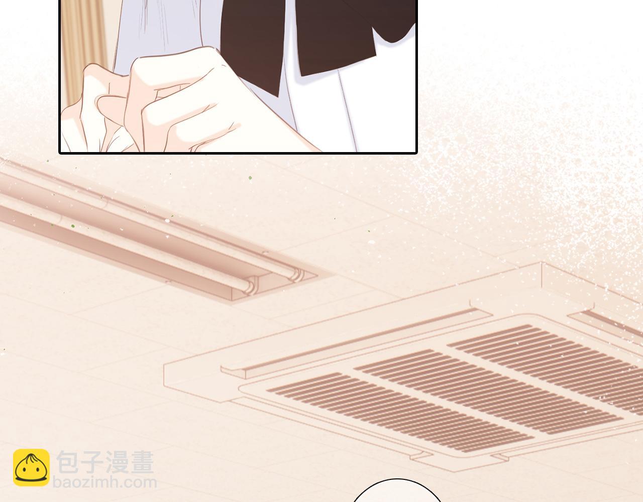 125 所有星星追随你(1/6)-第233话
