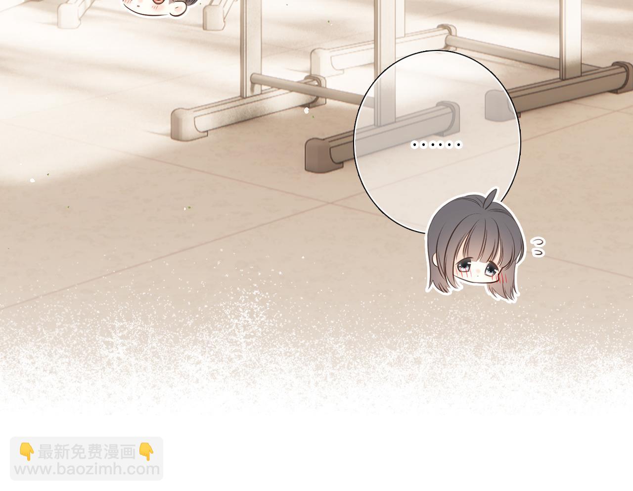 125 所有星星追随你(1/6)-第233话