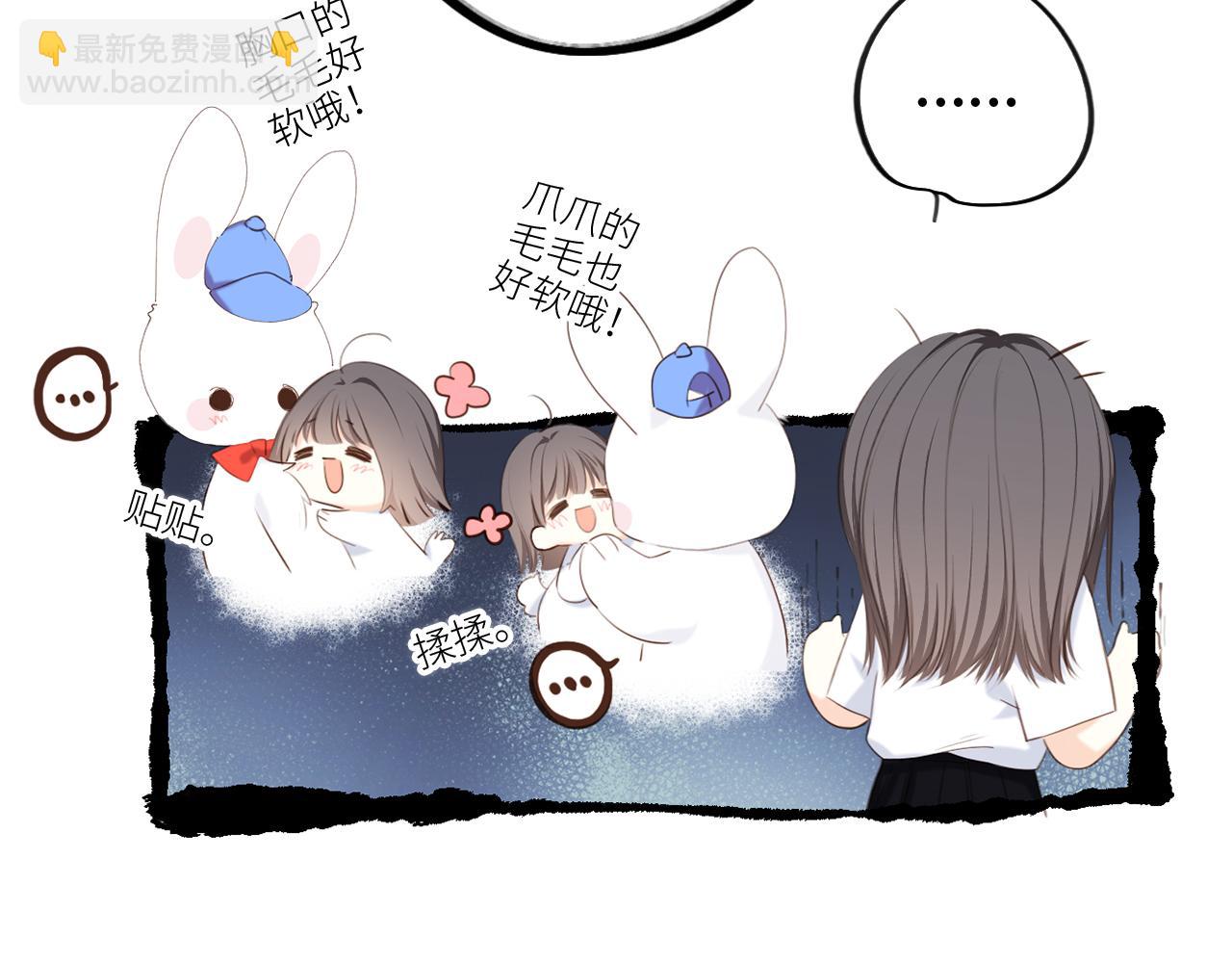 125 所有星星追随你(1/6)-第233话