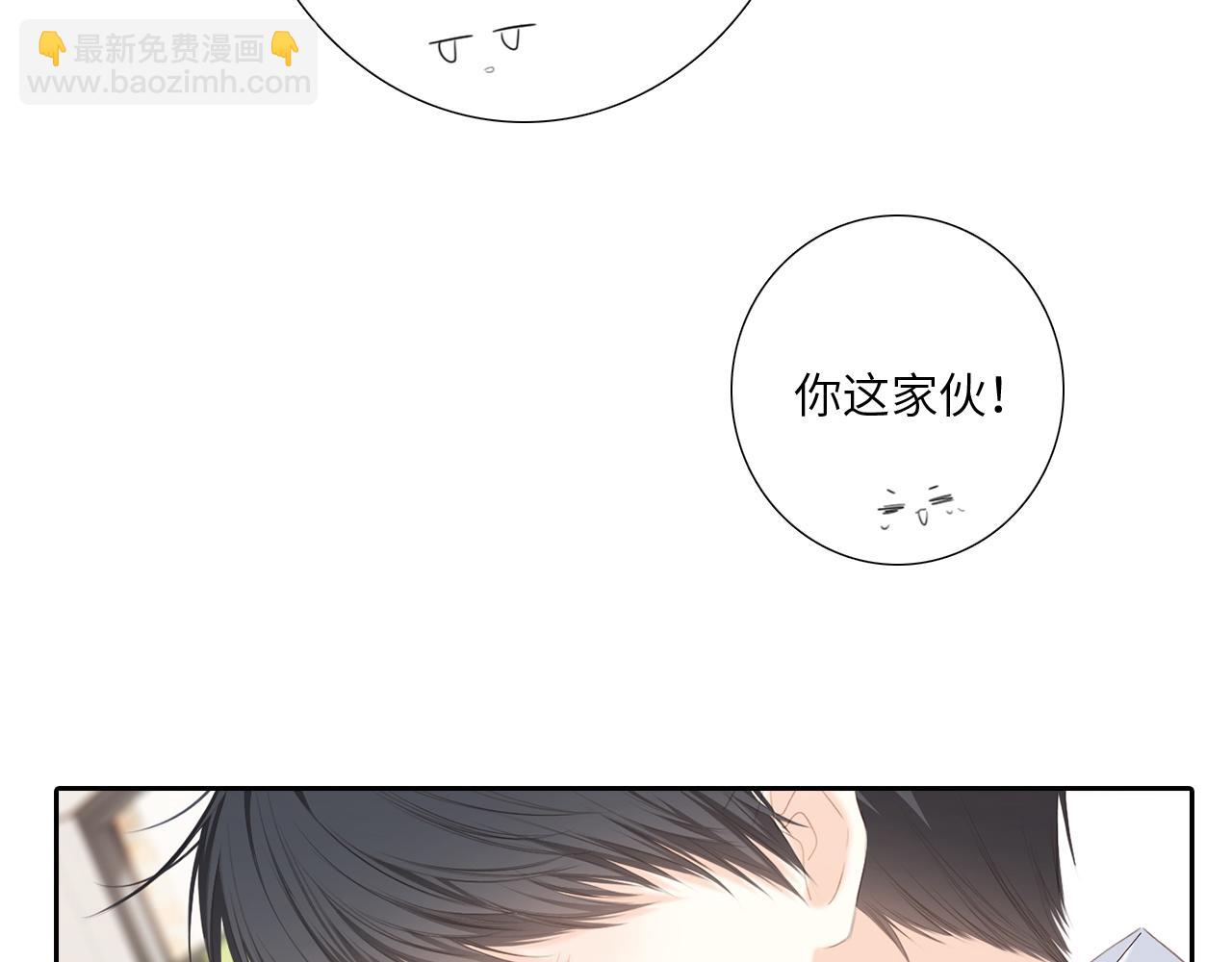 125 所有星星追随你(1/6)-第233话