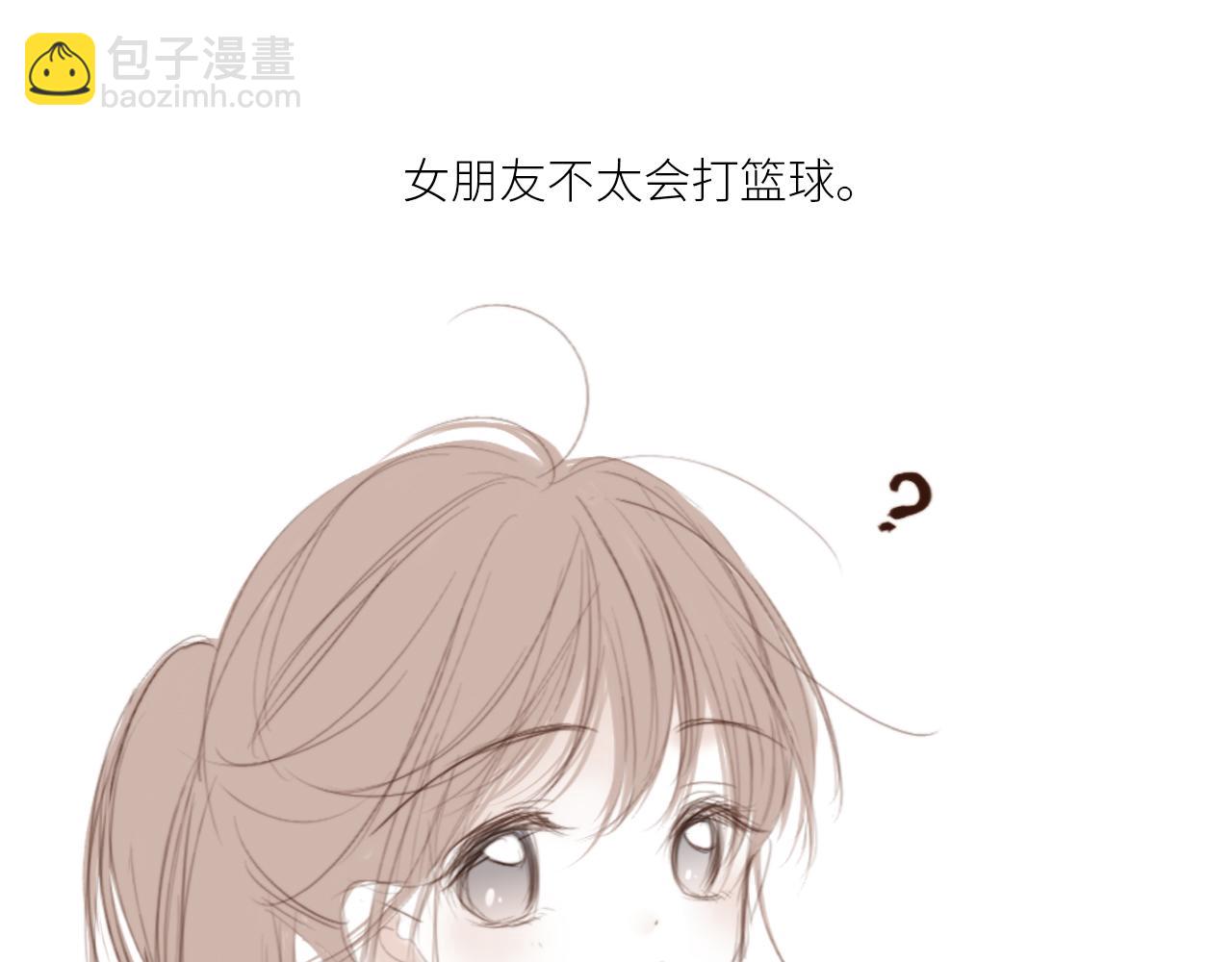 番外 10x72大学日常(2)-第235话