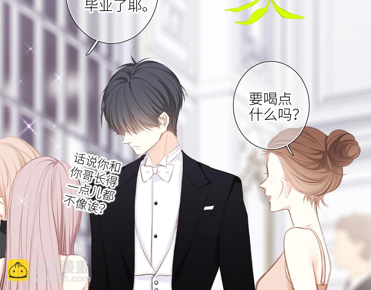 127 初次的&hellip;&hellip;(1/3)-第237话