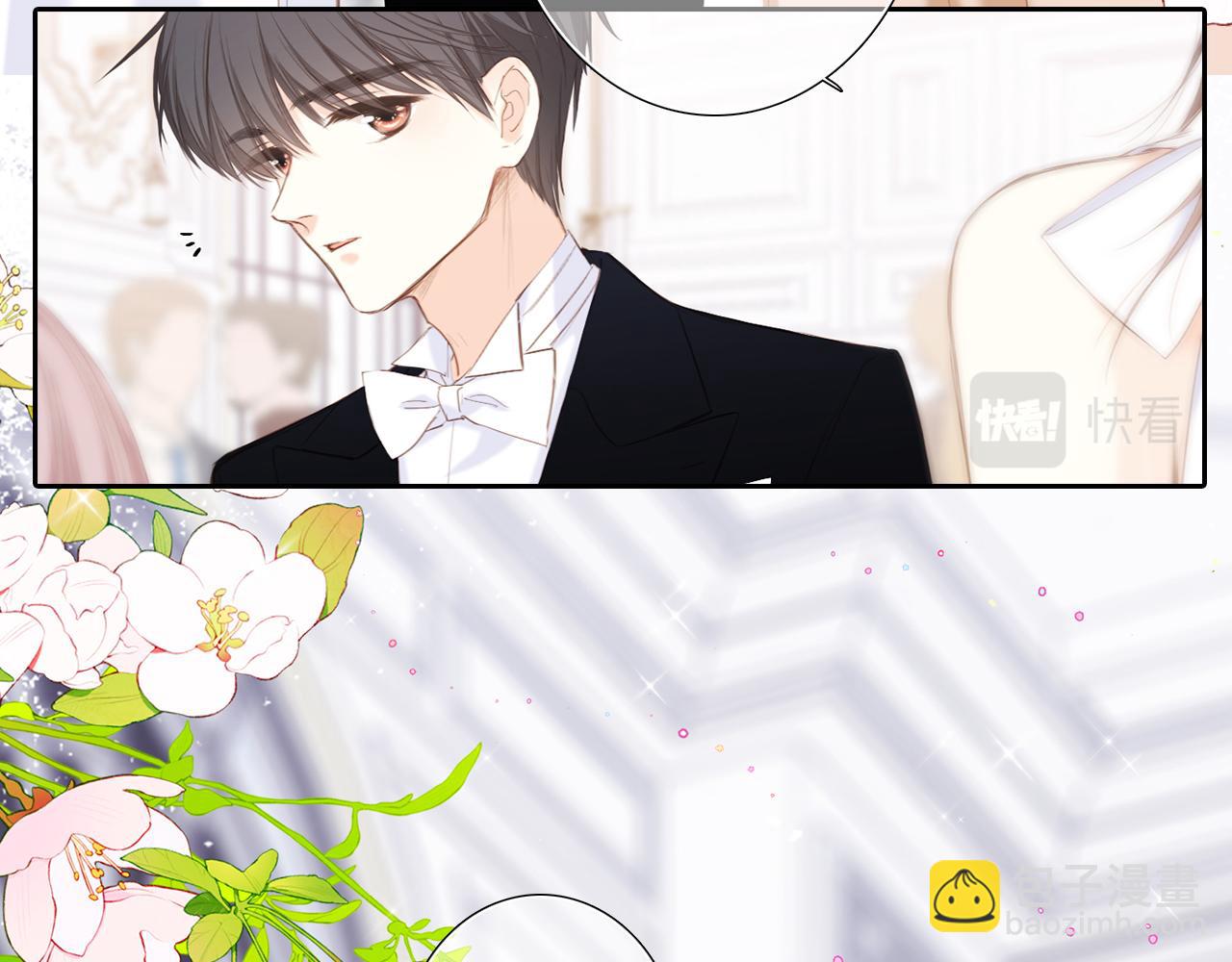 127 初次的&hellip;&hellip;(1/3)-第237话