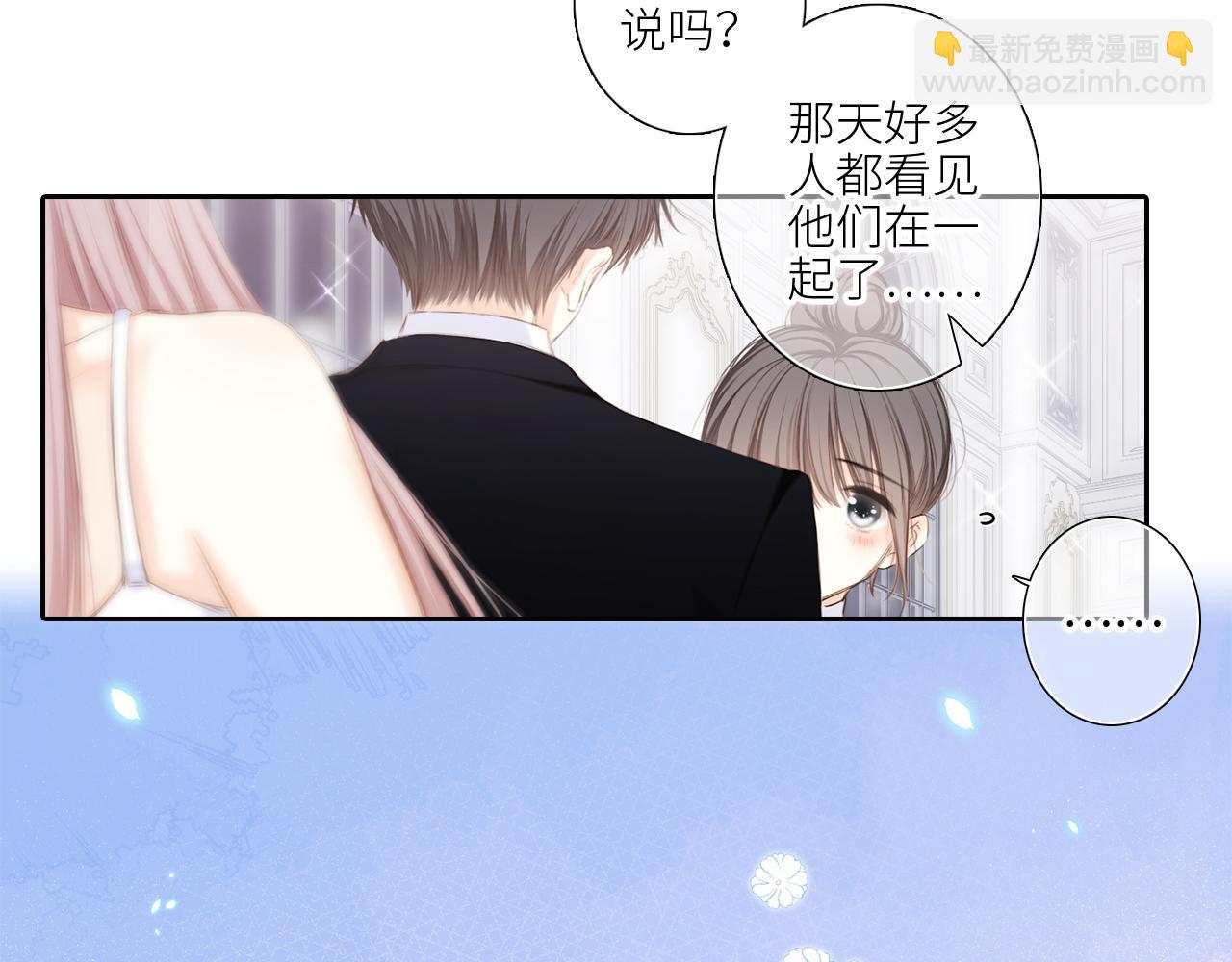 127 初次的&hellip;&hellip;(1/3)-第237话