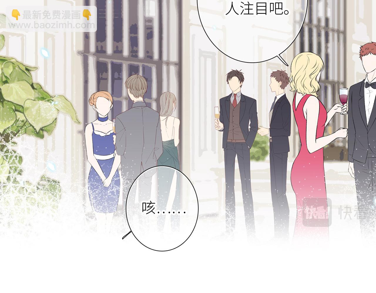 127 初次的&hellip;&hellip;(1/3)-第237话