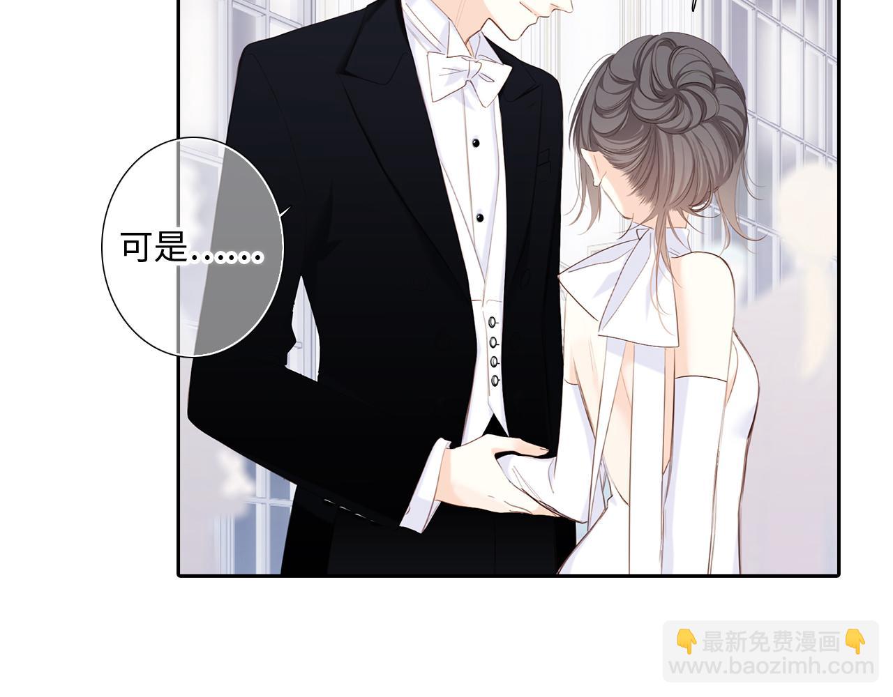 127 初次的&hellip;&hellip;(1/3)-第237话