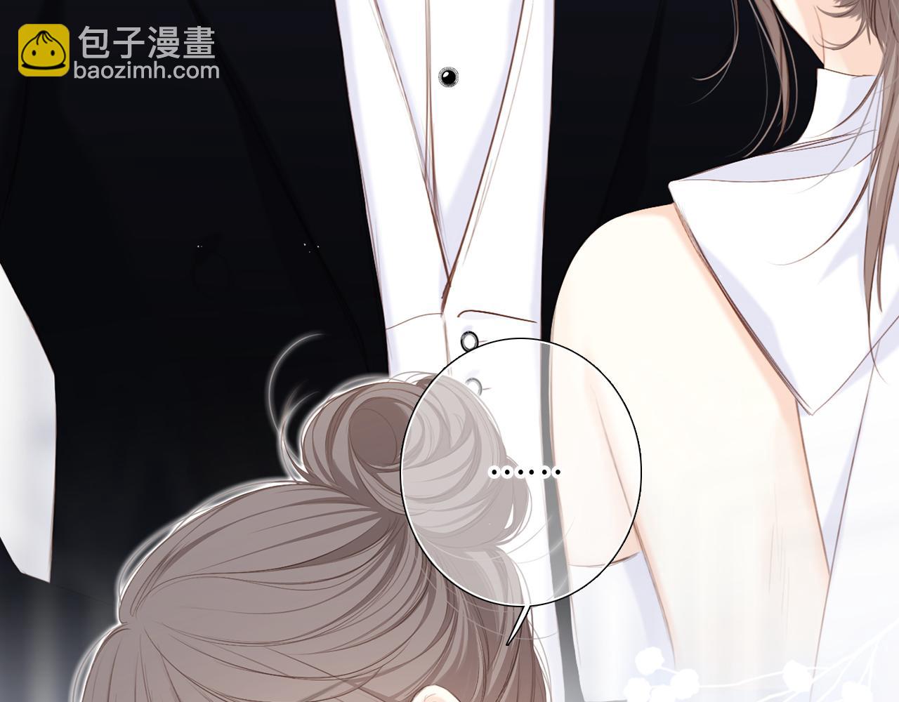 127 初次的&hellip;&hellip;(1/3)-第237话