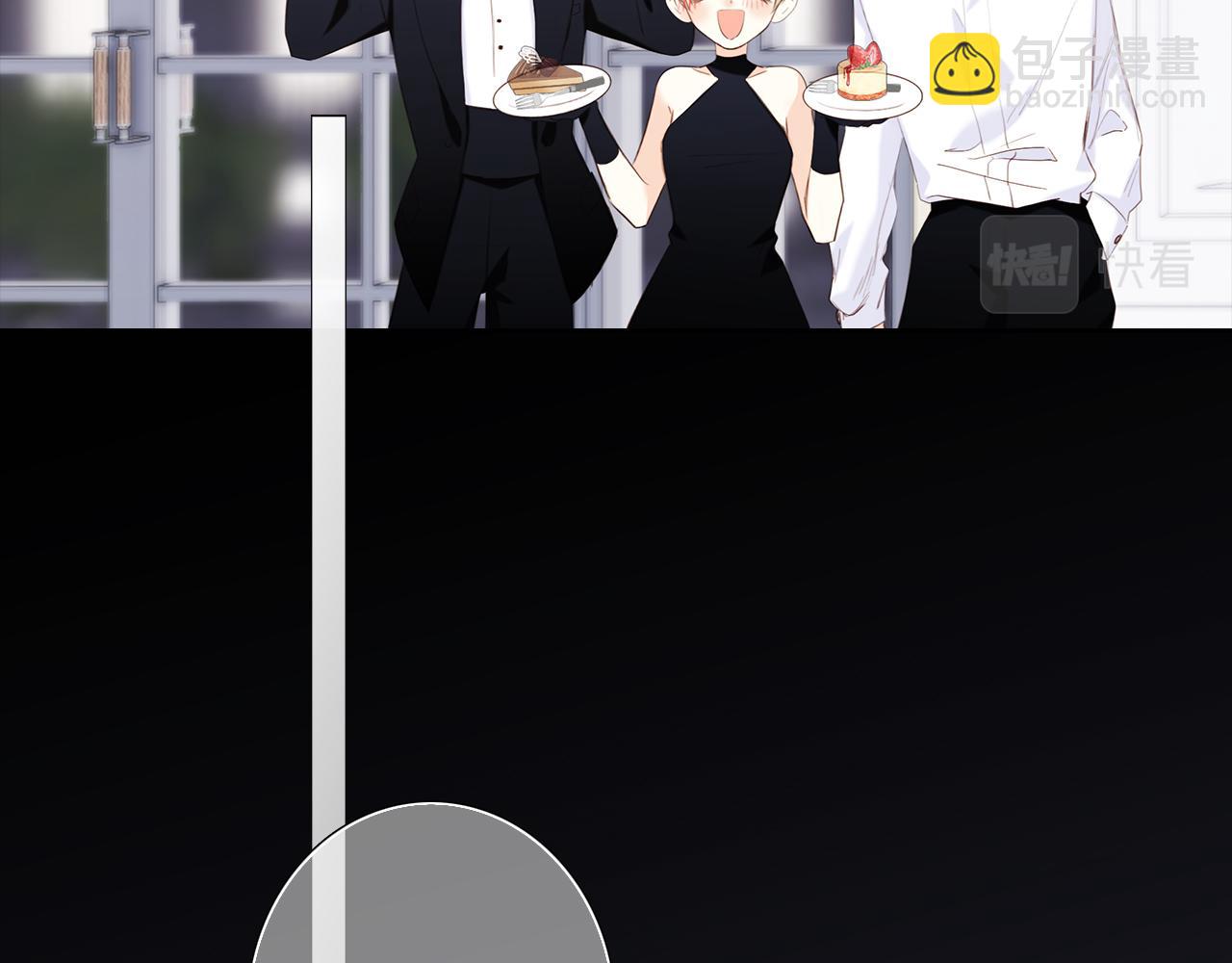 127 初次的&hellip;&hellip;(1/3)-第237话