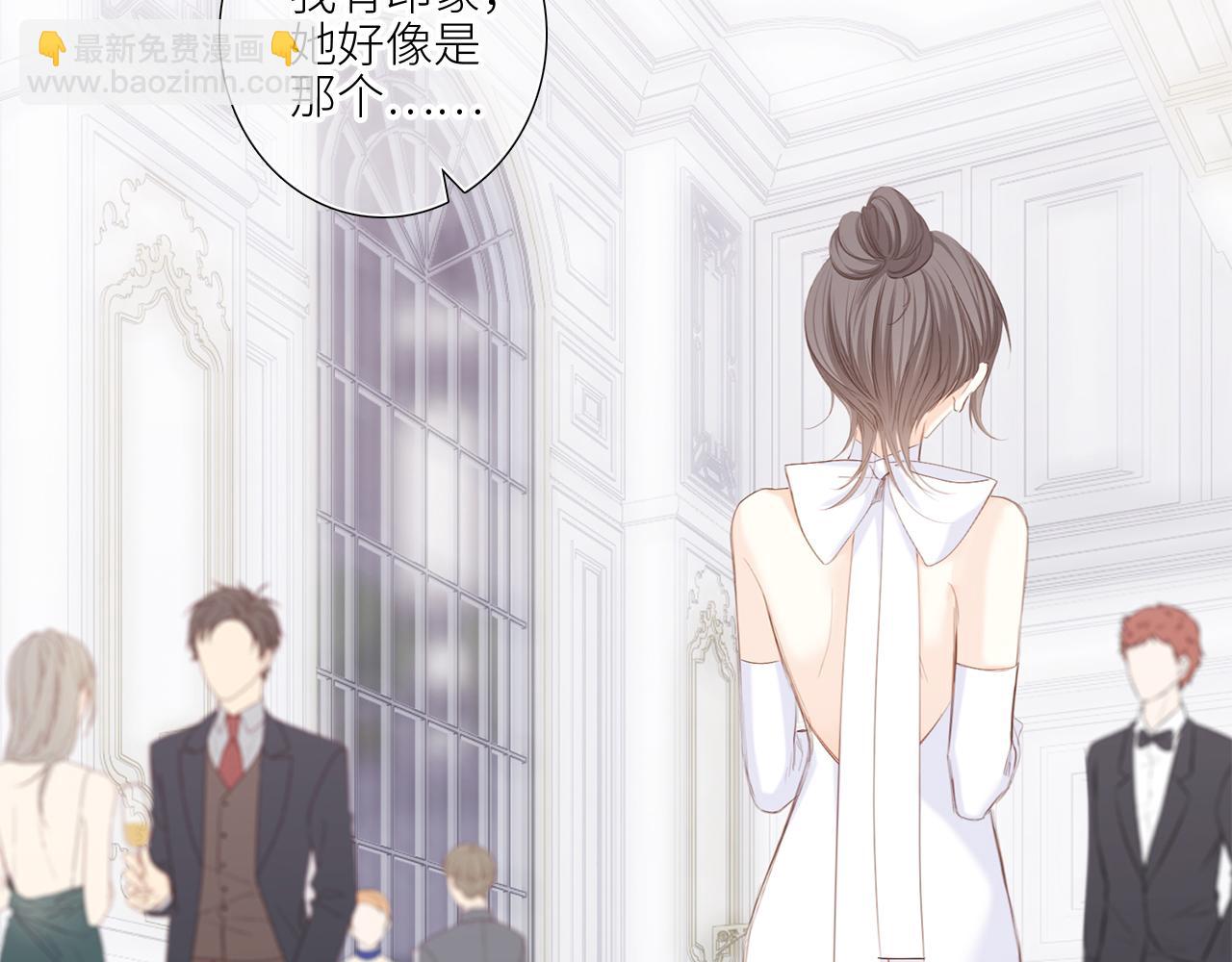 127 初次的&hellip;&hellip;(1/3)-第237话