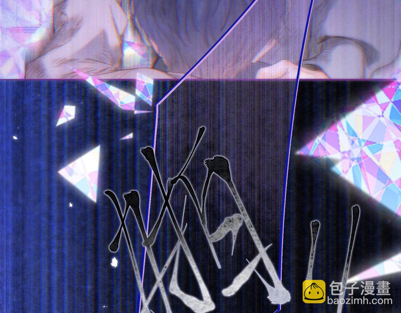 【番外】少年记事簿  第1话(1/5)-第241话