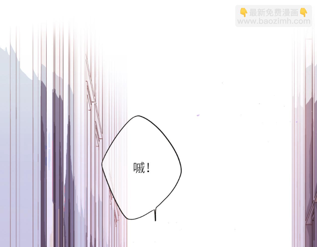 【番外】少年记事簿  第1话(1/5)-第241话