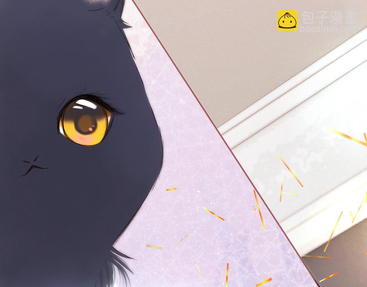 【番外】少年记事簿 第2.1话(1/3)-第243话