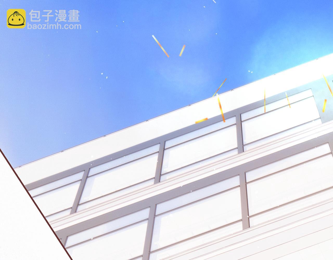 【番外】少年记事簿 第2.1话(1/3)-第243话