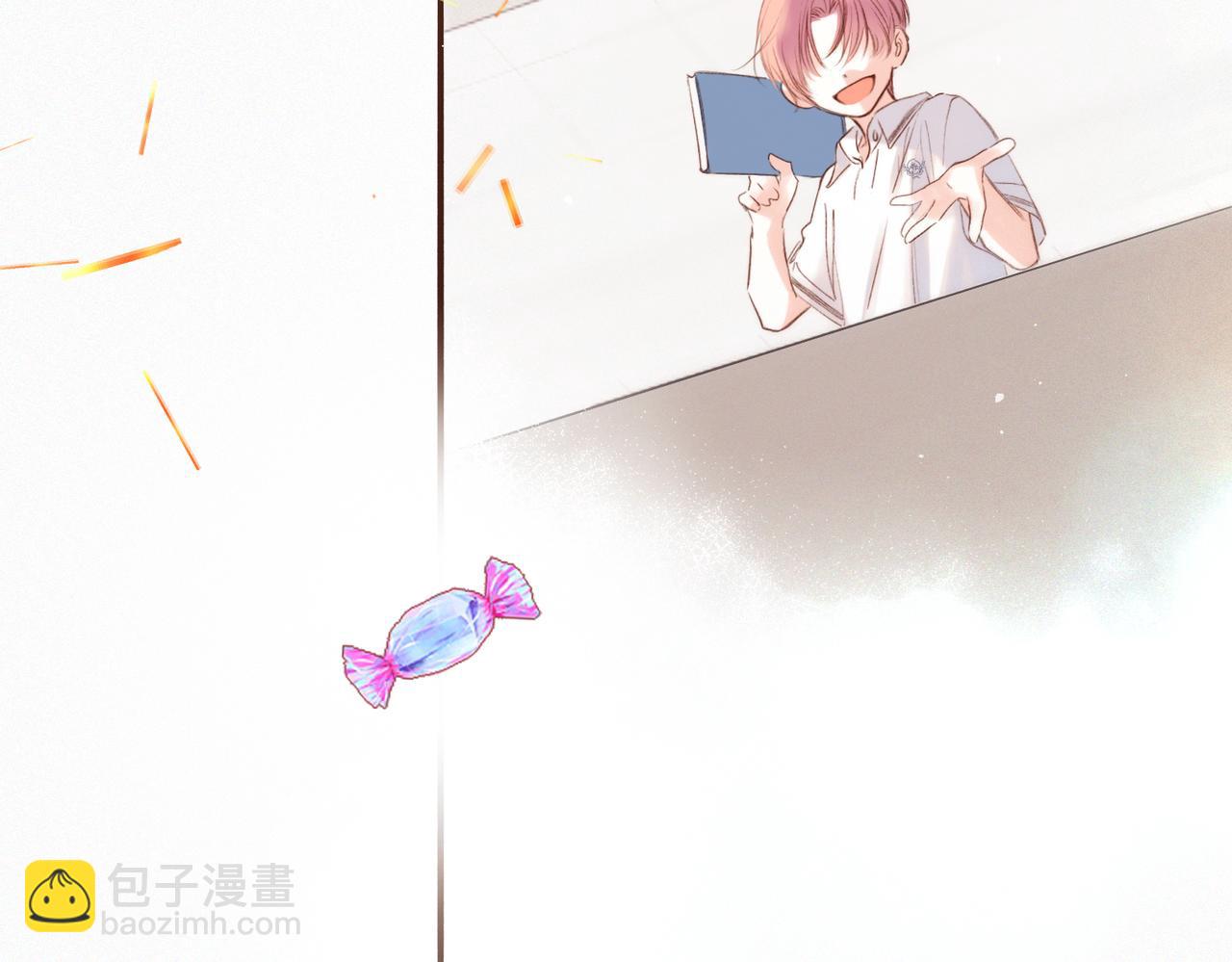【番外】少年记事簿 第2.1话(1/3)-第243话