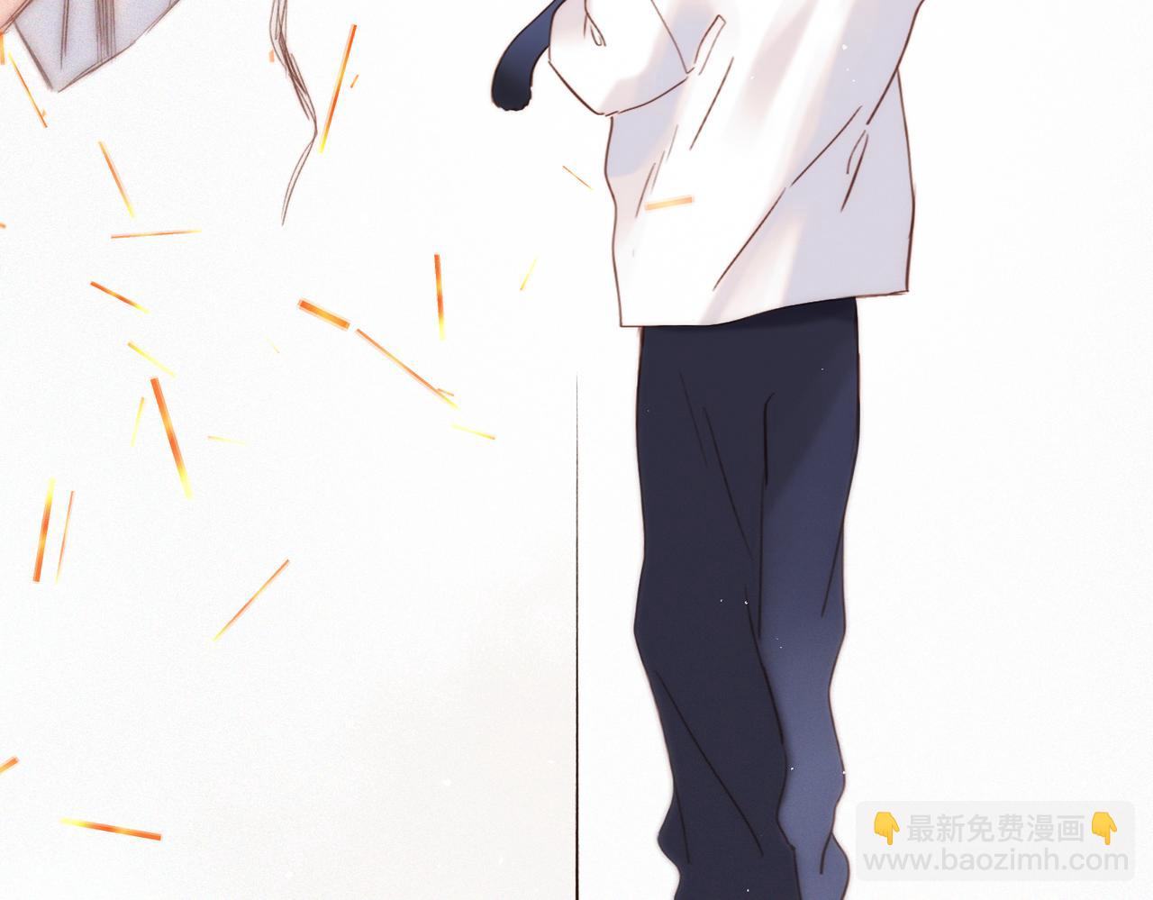 【番外】少年记事簿 第2.1话(1/3)-第243话