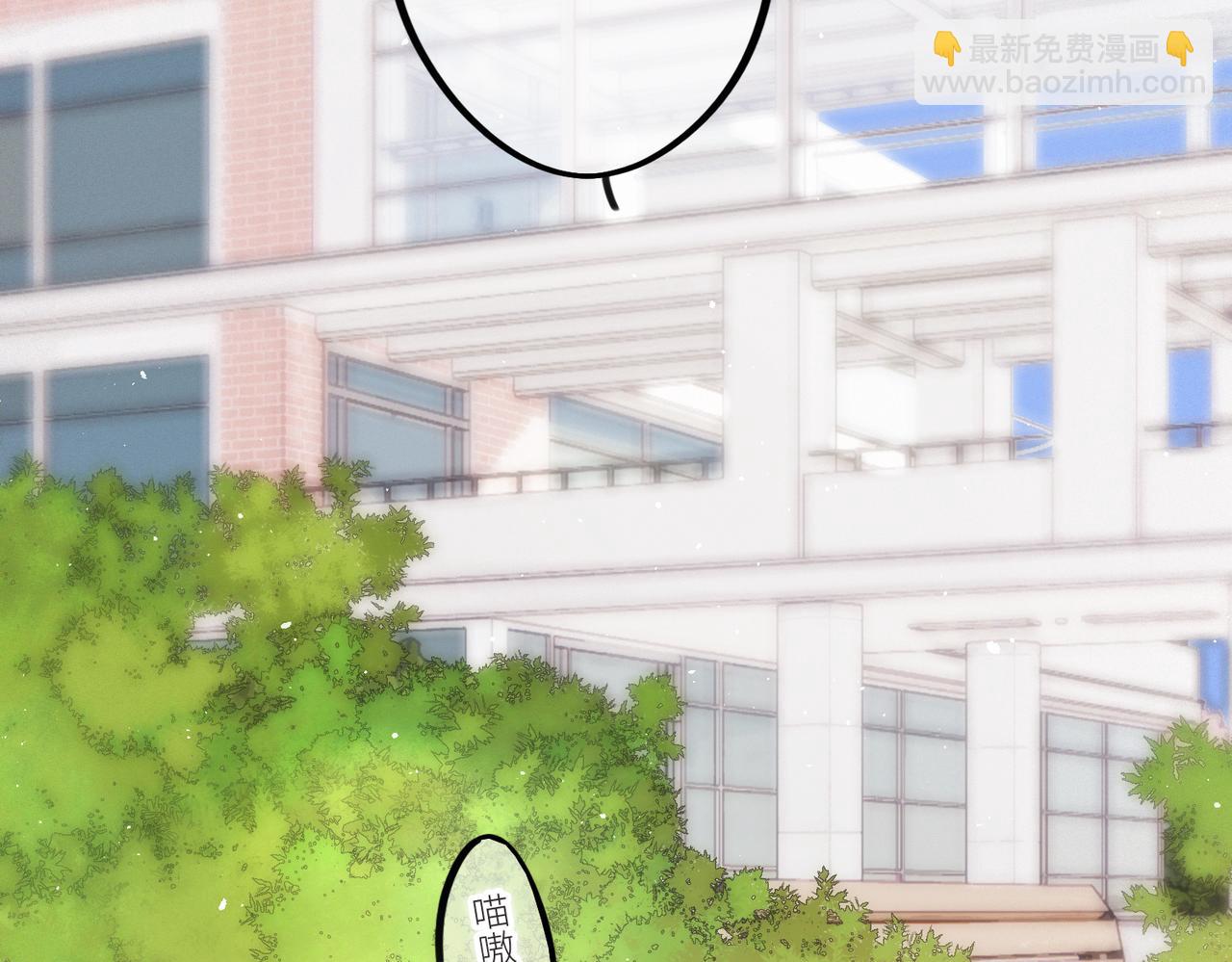 【番外】少年记事簿 第2.1话(1/3)-第243话