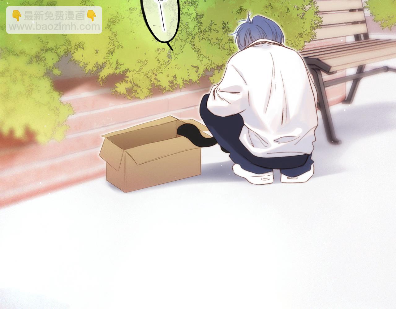 【番外】少年记事簿 第2.1话(1/3)-第243话