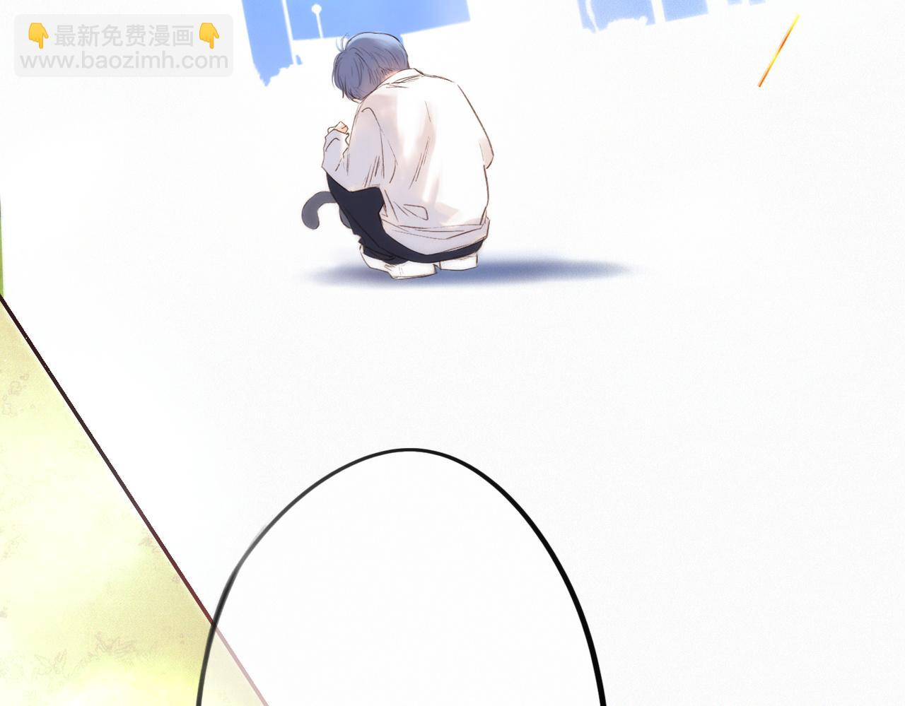 【番外】少年记事簿 第2.1话(1/3)-第243话