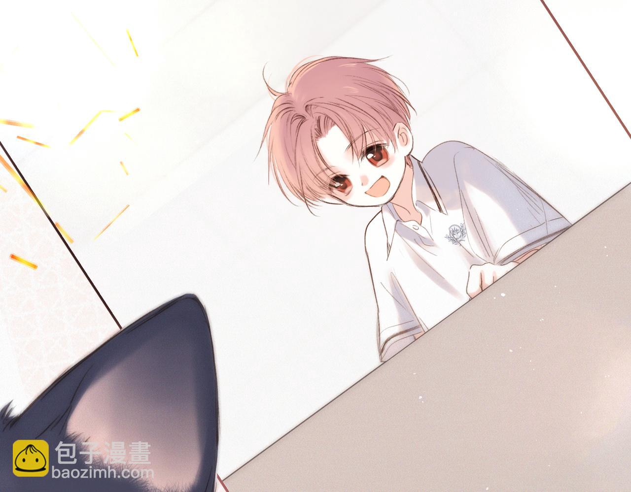 【番外】少年记事簿 第2.1话(1/3)-第243话