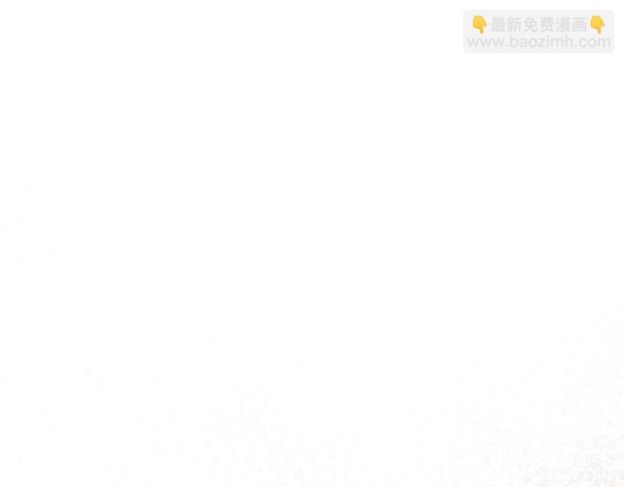 【番外】少年记事簿 2.2.2(1/4)-第247话