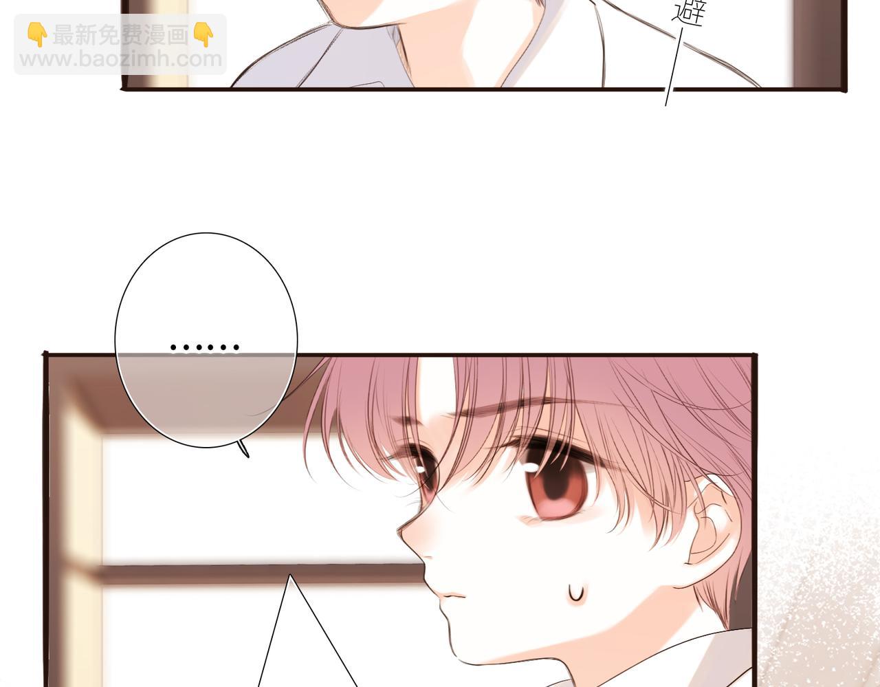 【番外】少年记事簿 2.2.2(1/4)-第247话
