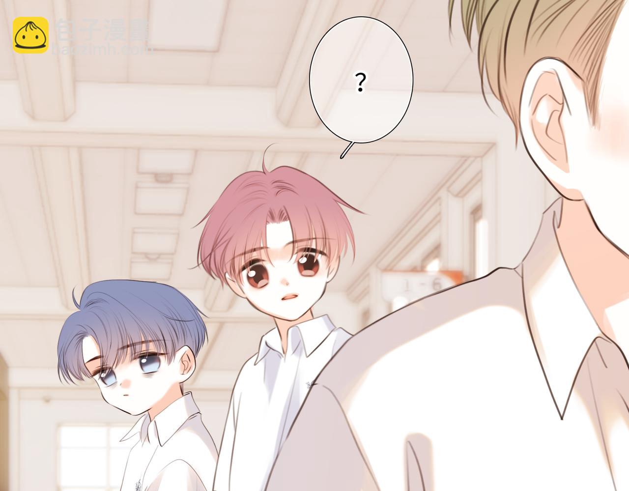 【番外】少年记事簿 2.2.2(1/4)-第247话