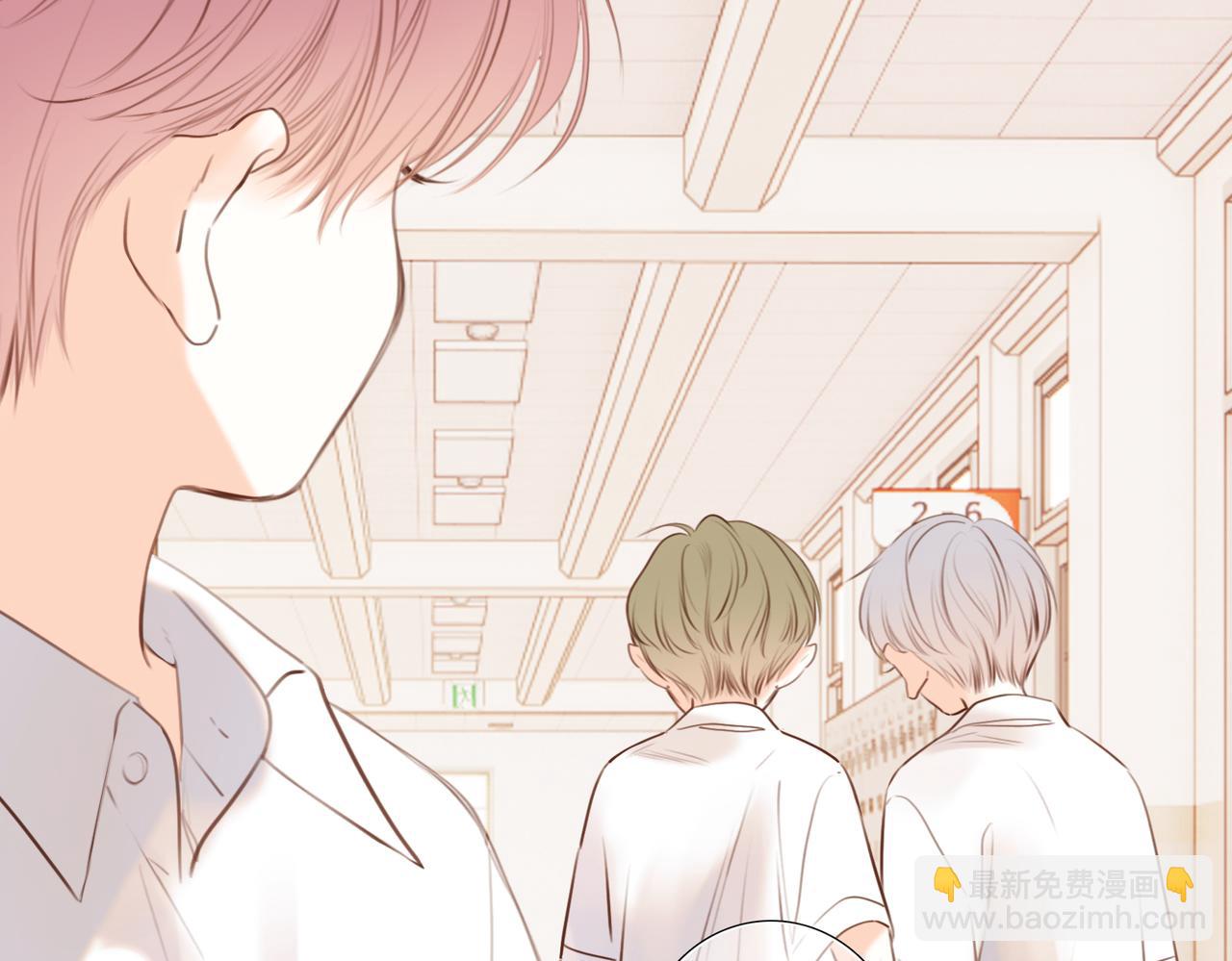 【番外】少年记事簿 2.2.2(1/4)-第247话