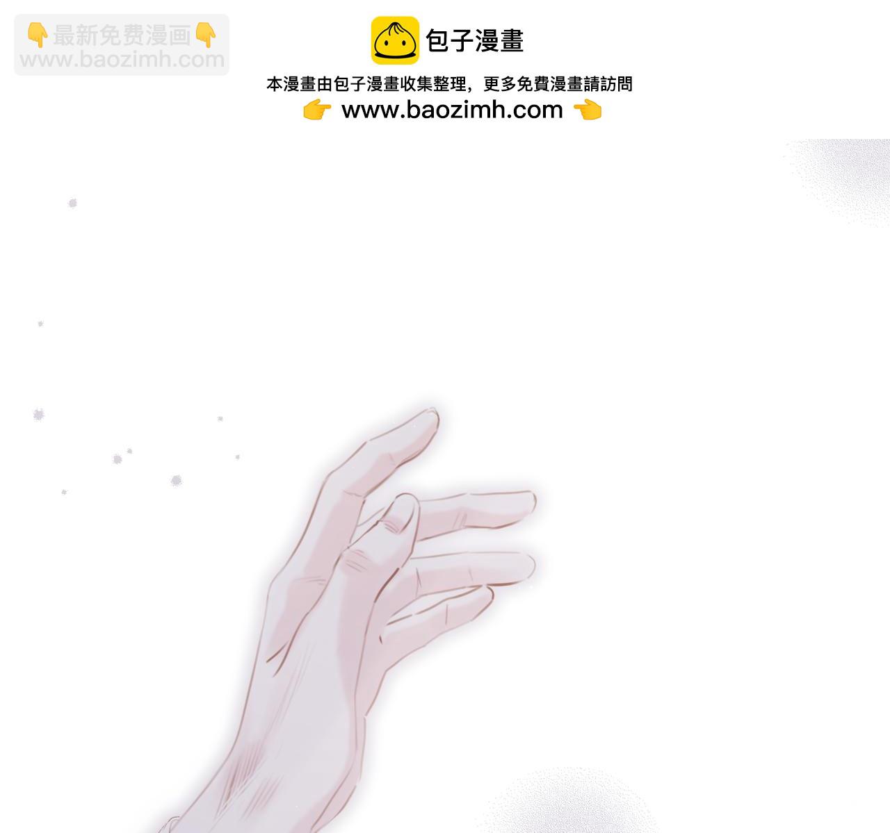 【番外】少年记事簿 3.2.1(1/2)-第249话