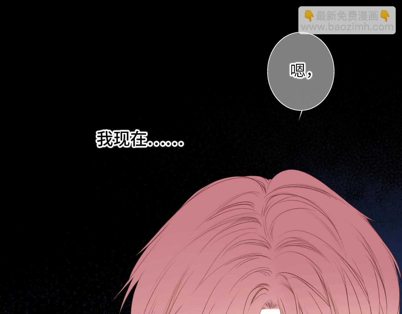 【番外】少年记事簿 3.2.1(1/2)-第249话