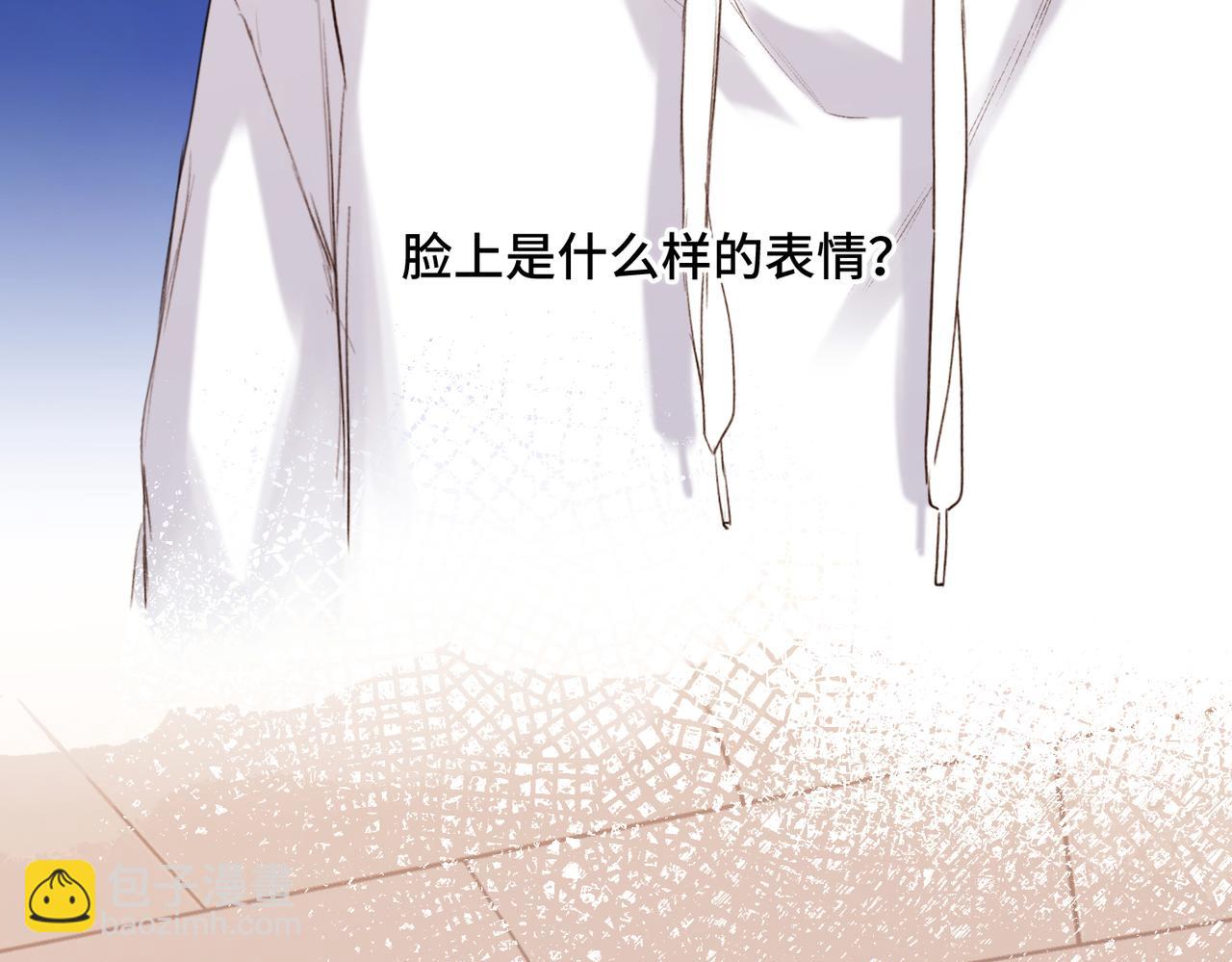 【番外】少年记事簿 3.2.1(1/2)-第249话