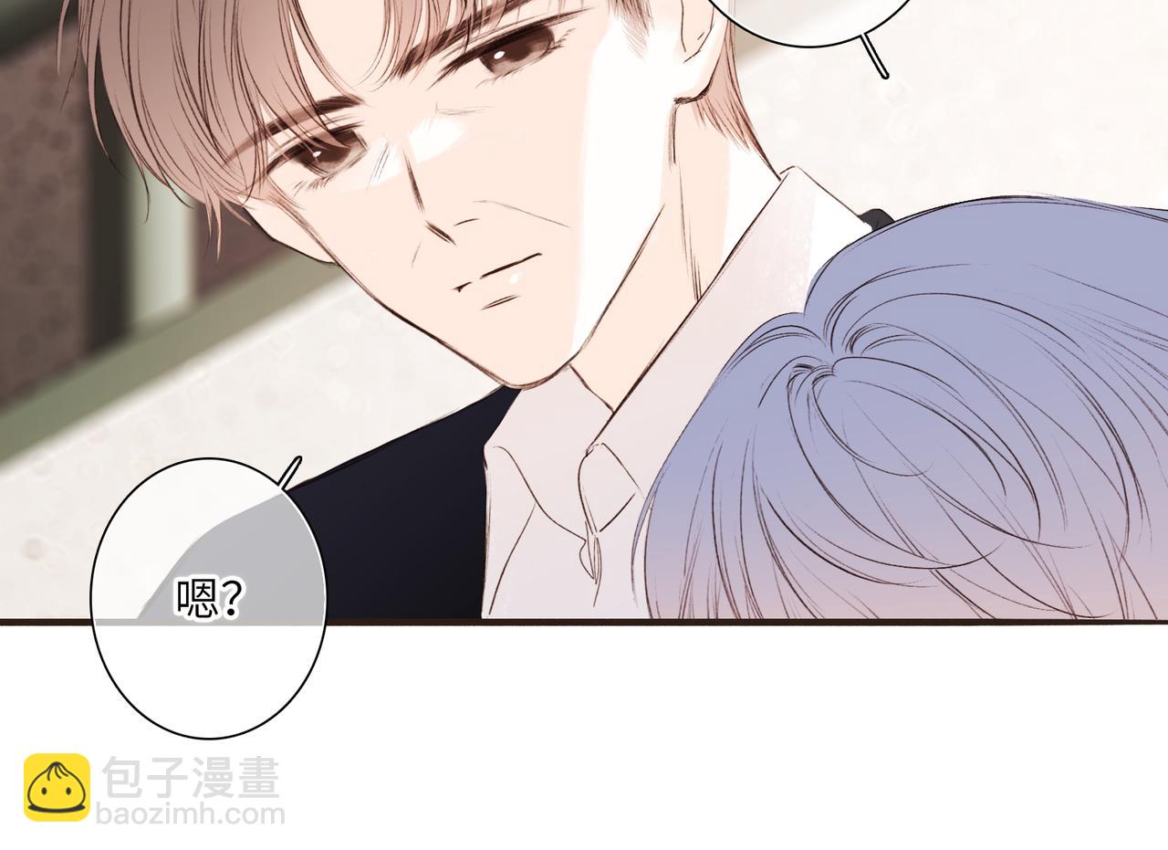 【番外】少年记事簿 3.2.3(1/3)-第251话