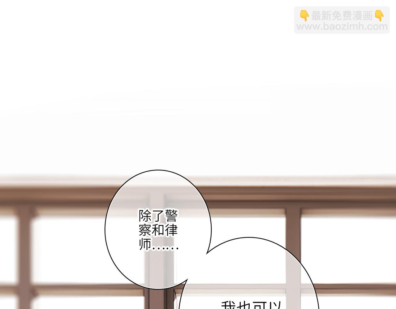 【番外】少年记事簿 3.2.3(1/3)-第251话