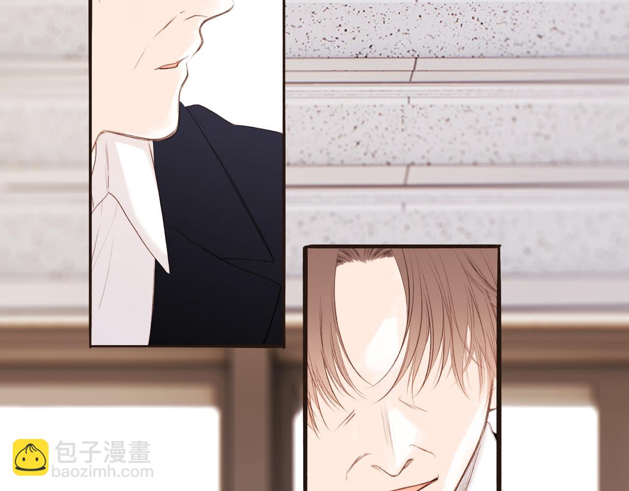 【番外】少年记事簿 3.2.3(1/3)-第251话