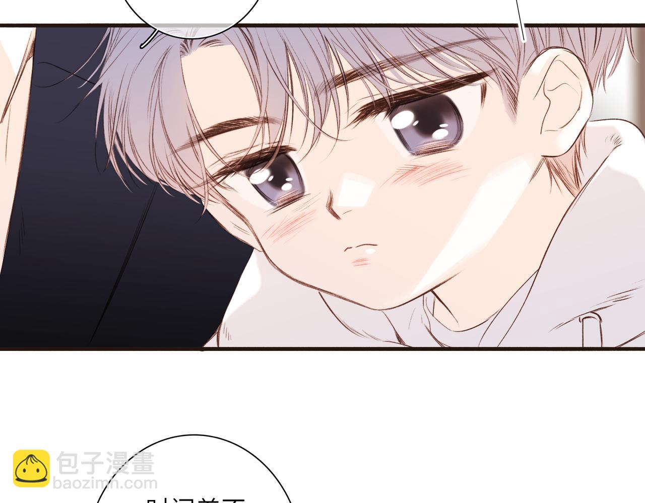 【番外】少年记事簿 3.2.3(1/3)-第251话