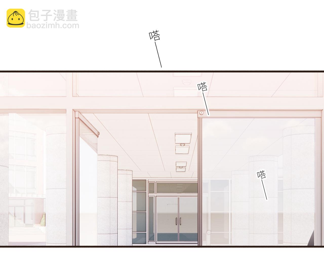 【番外】少年记事簿 3.2.3(1/3)-第251话