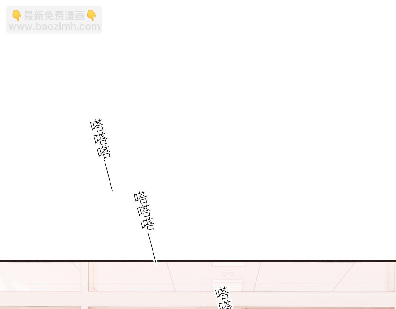 【番外】少年记事簿 3.2.3(1/3)-第251话