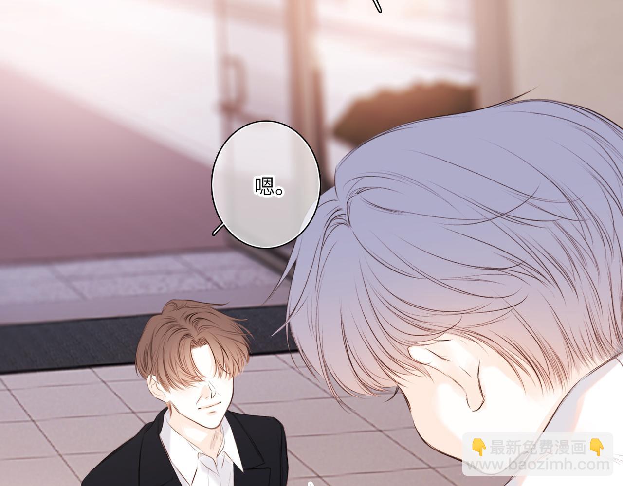 【番外】少年记事簿 3.2.3(1/3)-第251话
