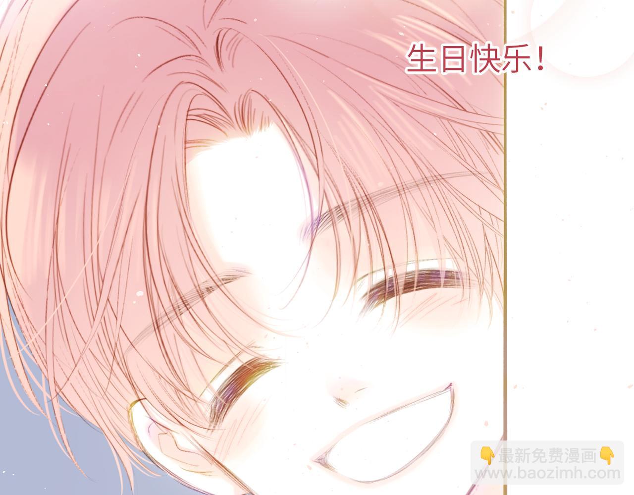 【番外】少年记事簿 3.2.3(1/3)-第251话