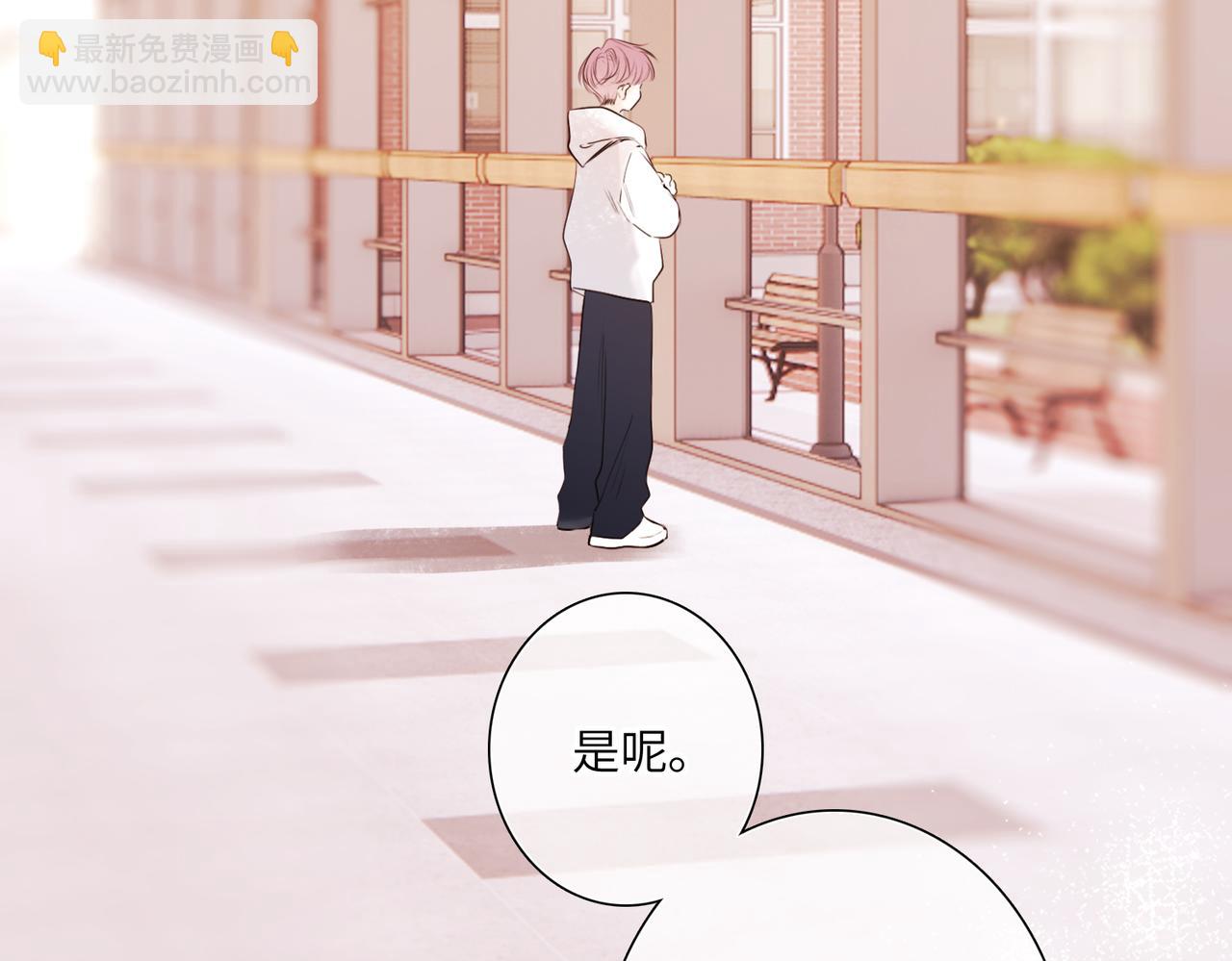 【番外】少年记事簿 3.2.3(1/3)-第251话