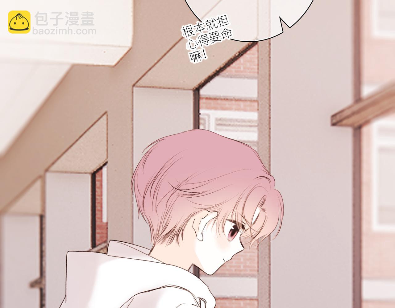 【番外】少年记事簿 3.2.3(1/3)-第251话