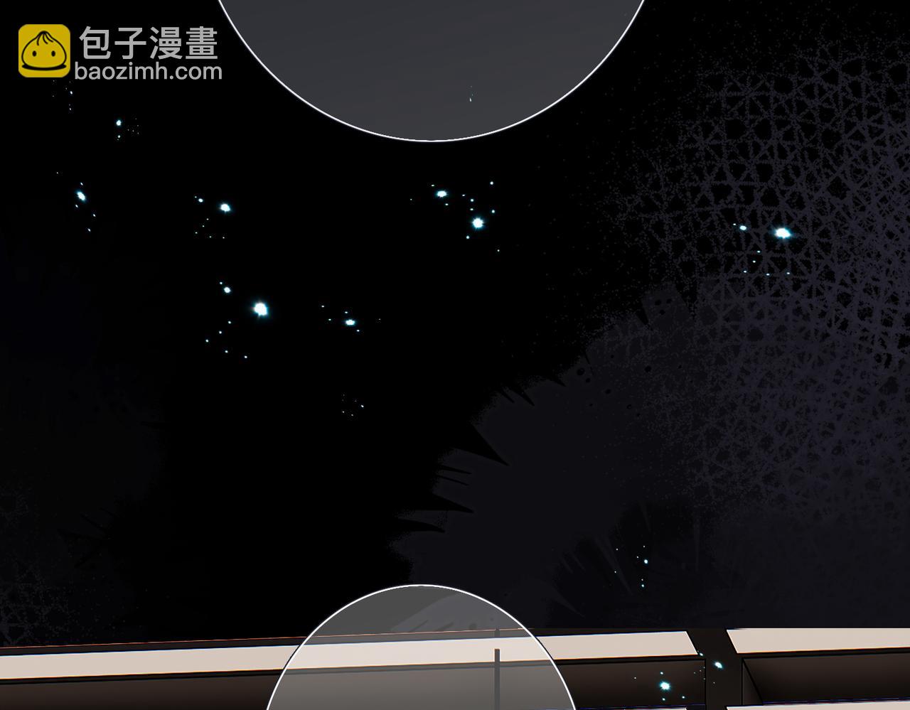 【番外】少年记事簿 4.2(1/2)-第253话