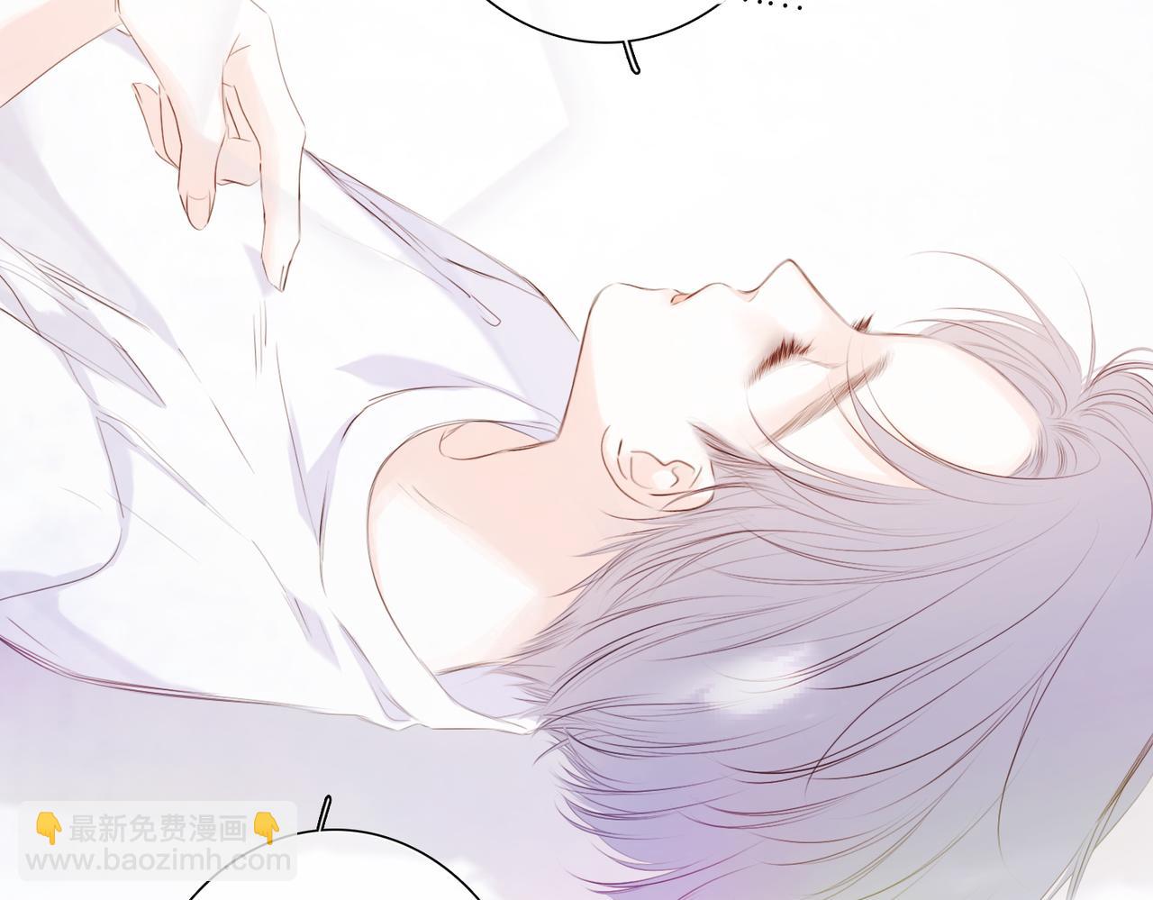 【番外】少年记事簿 4.2(1/2)-第253话
