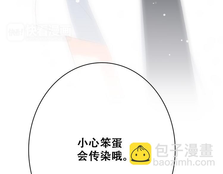 第23话 是她轻易地夺走我的一切(1/3)-第27话