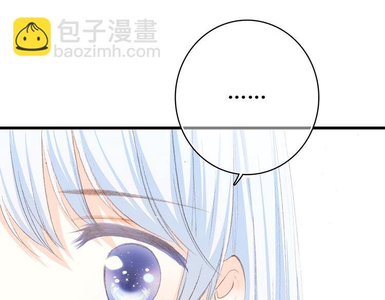 第23话 是她轻易地夺走我的一切(1/3)-第27话