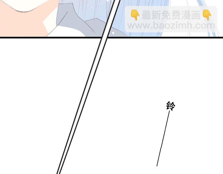 第23话 是她轻易地夺走我的一切(1/3)-第27话