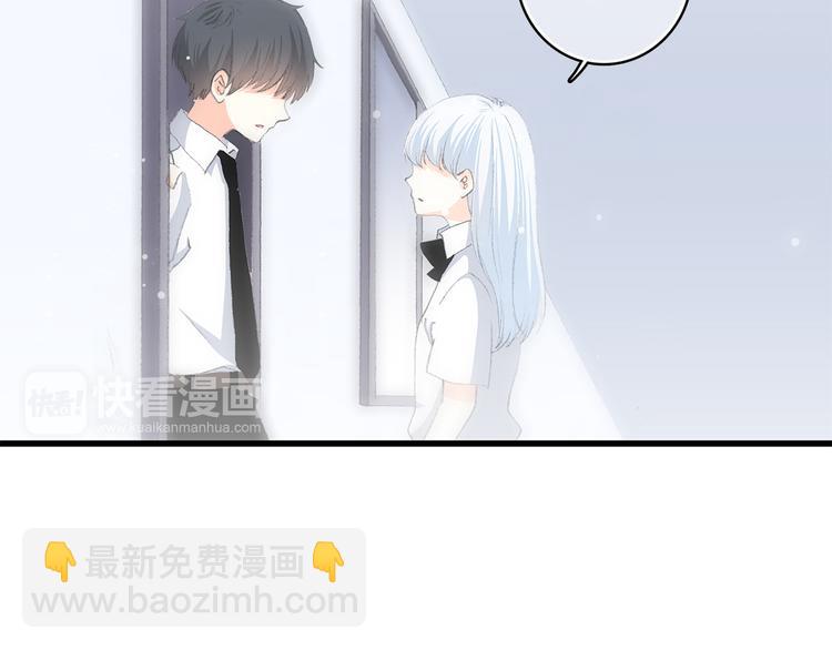 第23话 是她轻易地夺走我的一切(1/3)-第27话